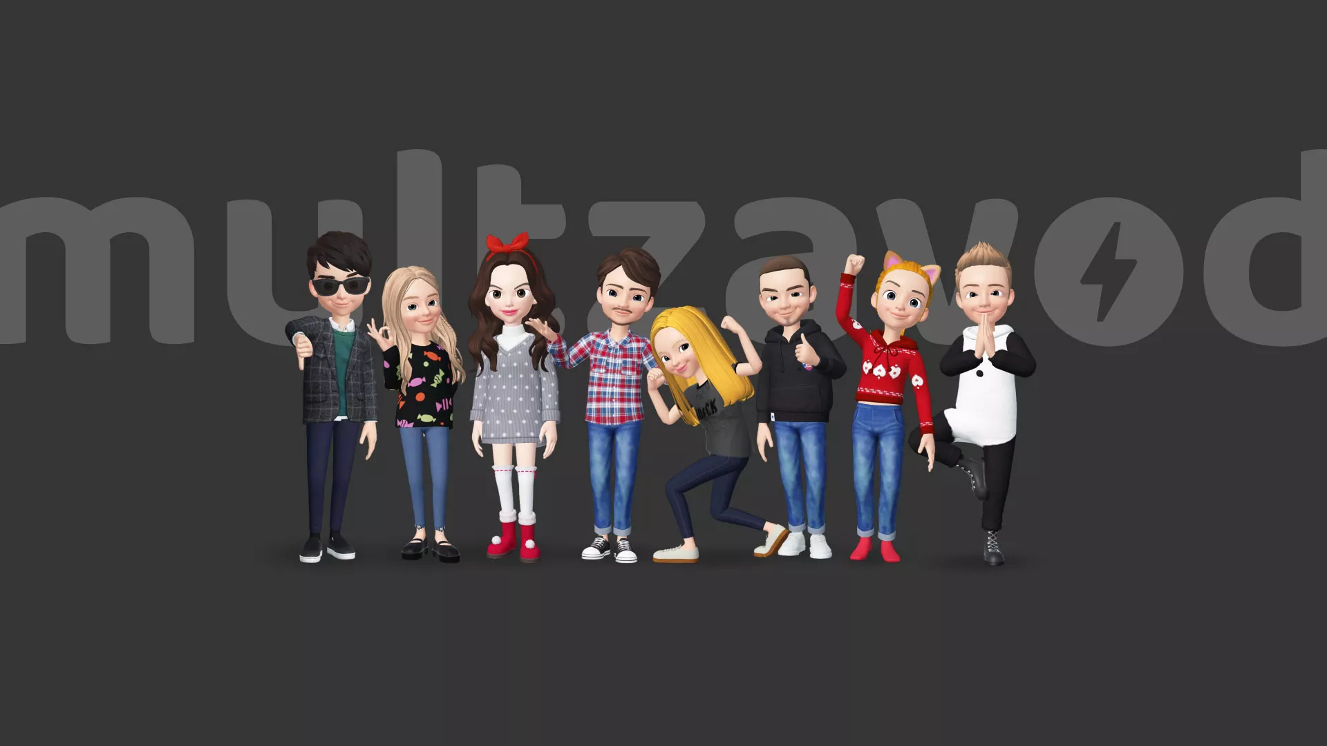 Компания «Мультзавод» в Пятигорске Компания «Мультзавод» в Пятигорске