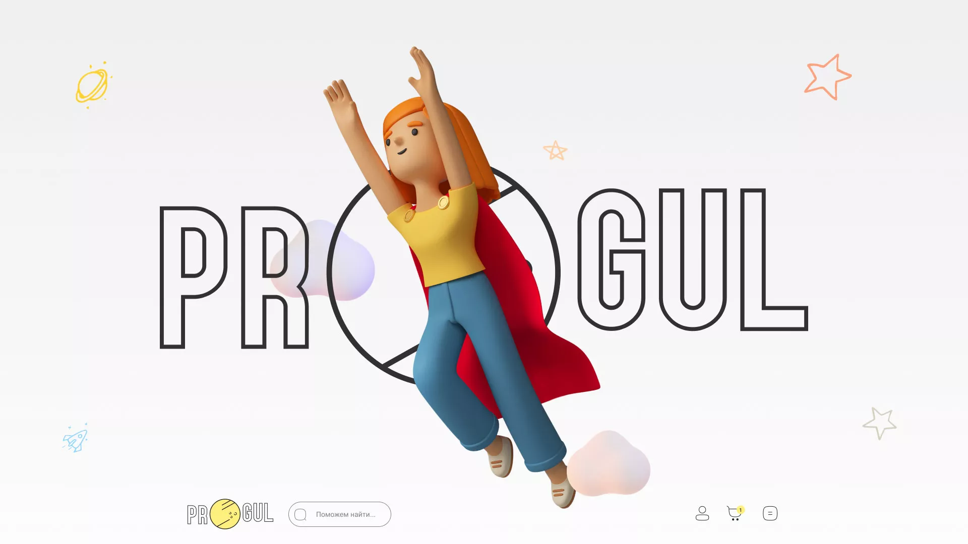 Создание онлайн-сервиса в Пятигорске по рефератам и курсовым работам