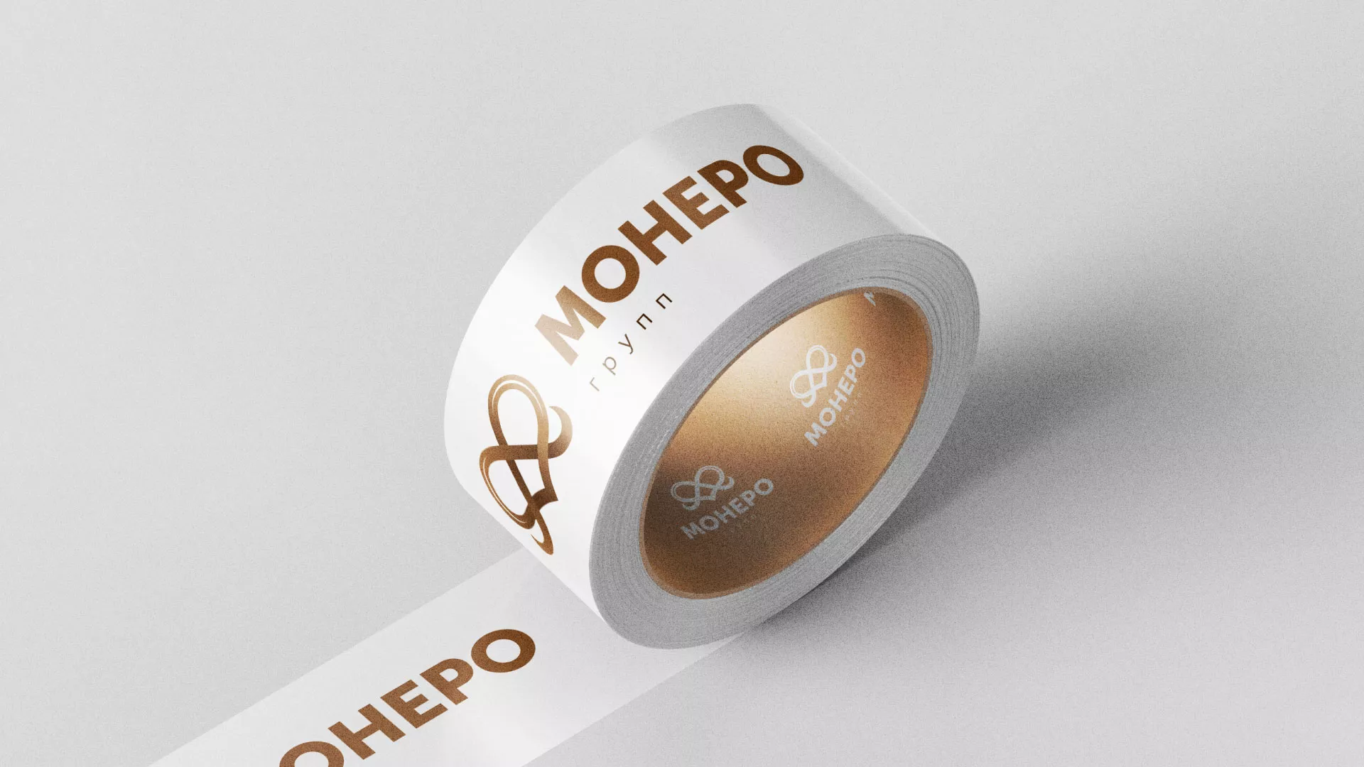 Создание логотипа компании «Монеро групп» в Пятигорске