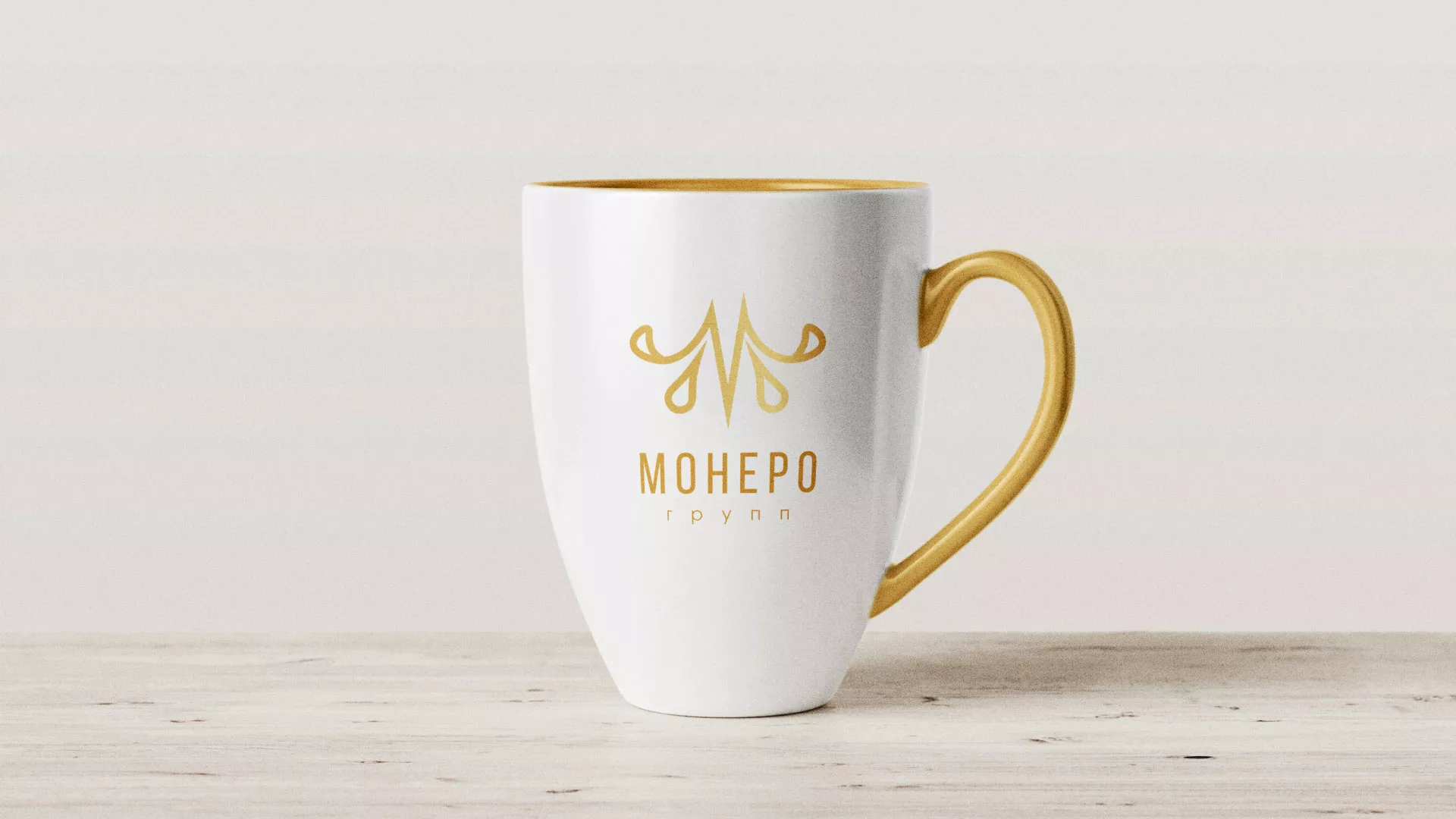 Разработка логотипа для кондитерской в Пятигорске