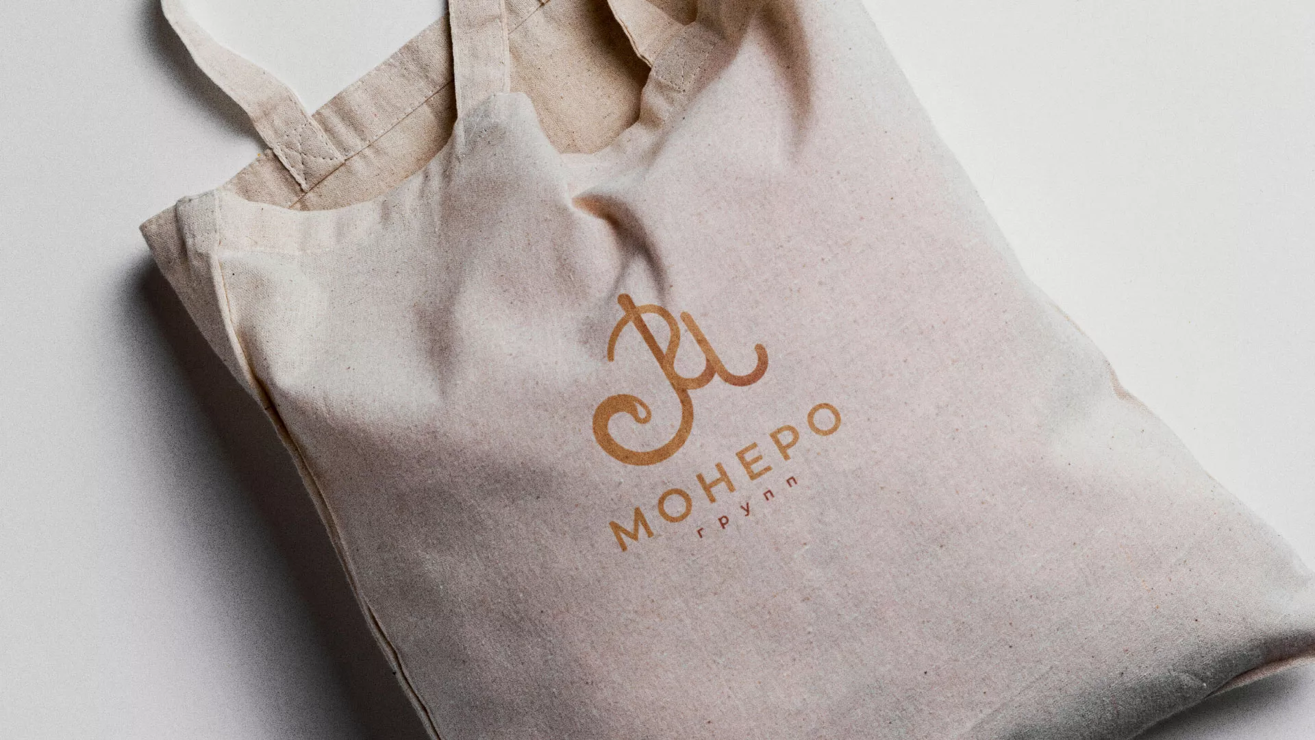 Создание логотипа кондитерской в Пятигорске