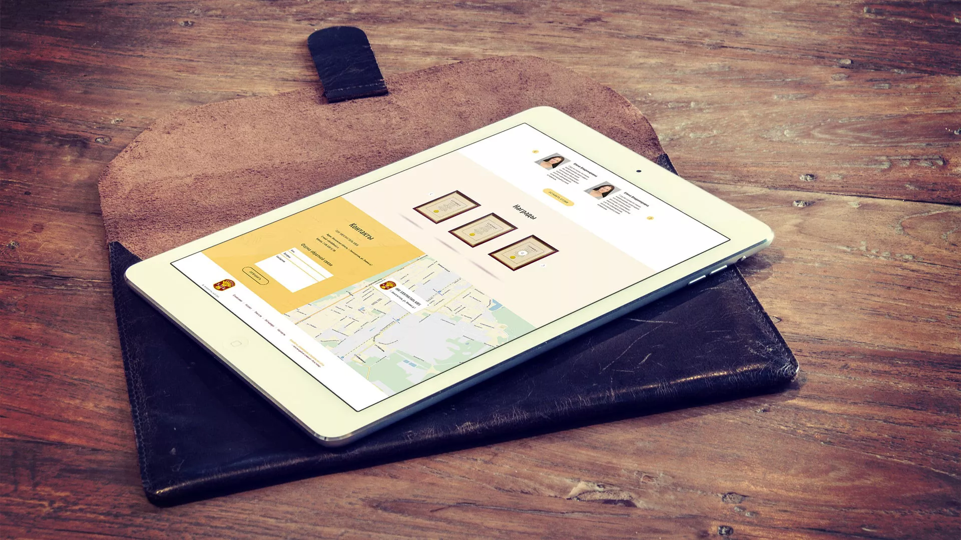 Создание сайта для хлебзавода в Пятигорске