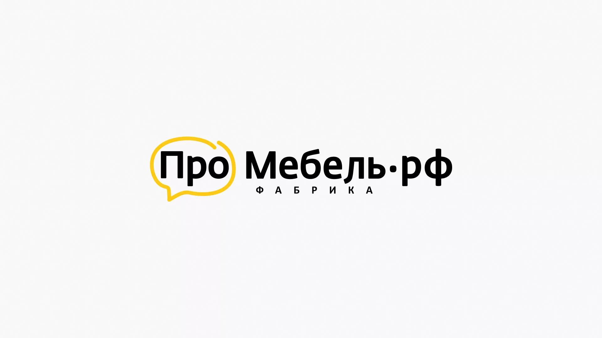 Разработка сайта для производства мебели «Про мебель» в Пятигорске