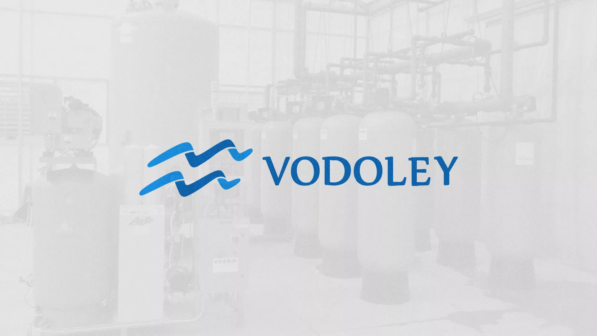 Создание интернет-магазина «Водолей» по продаже фильтров очистных сооружений в Пятигорске