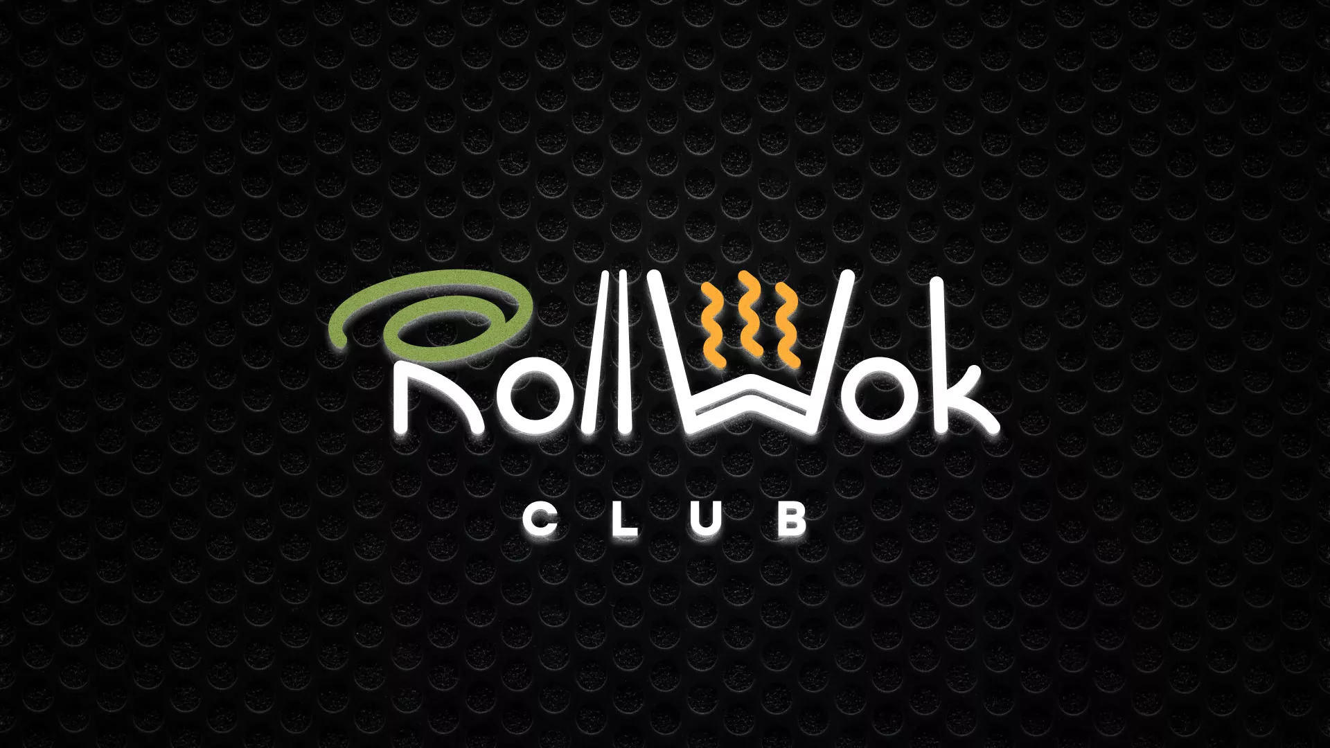 Брендирование торговых точек суши-бара «Roll Wok Club» в Пятигорске