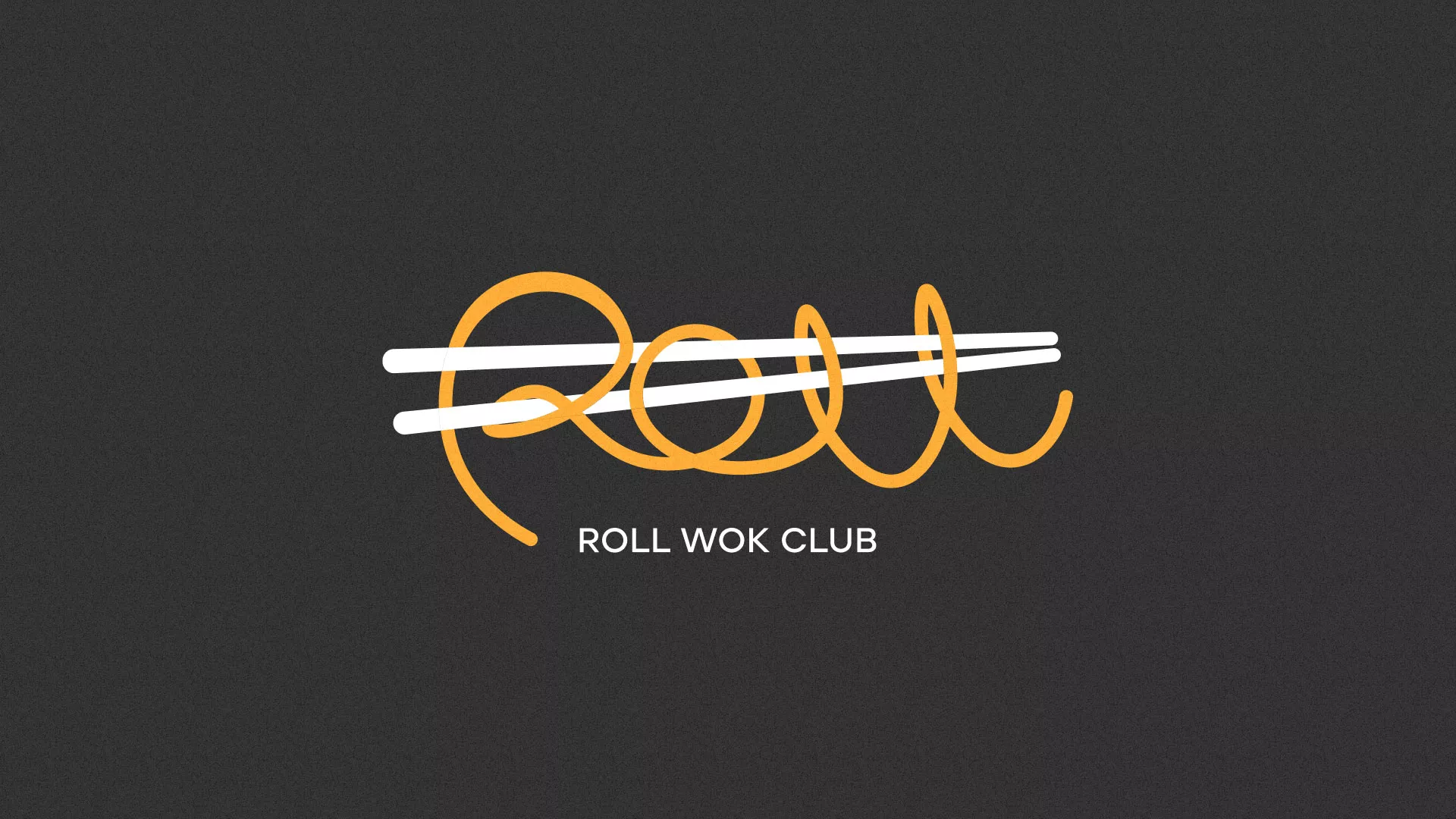 Создание дизайна листовок в Пятигорске для суши-бара «Roll Wok Club»