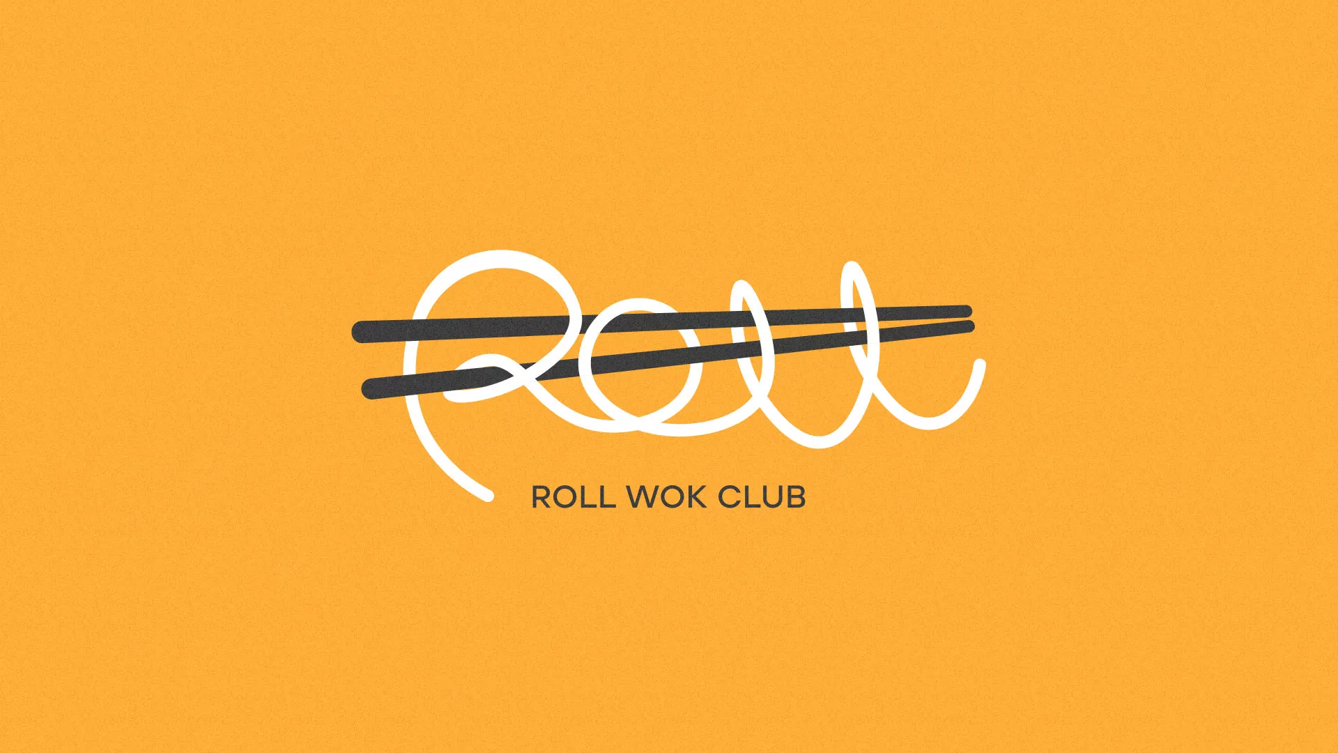 Создание дизайна упаковки в Пятигорске для суши-бара «Roll Wok Club»